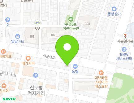 경기도 구리시 이문안로 150 (토평동, 경일빌딩) 지도