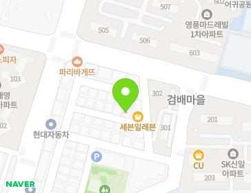 경기도 구리시 검배로120번길 13-15 (토평동, 1000-8다가구) 지도