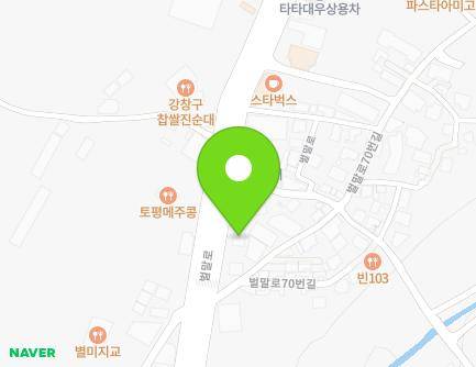 경기도 구리시 벌말로 76 (토평동, 도하) 지도