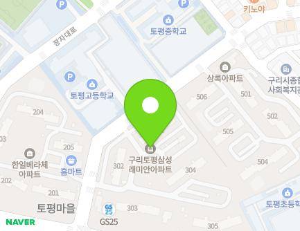경기도 구리시 장자대로111번길 12 (토평동, 삼성아파트) 지도