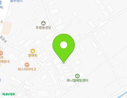 경기도 구리시 벌말로70번길 92-8 (토평동, 소매점 및 단독) 지도