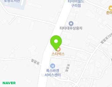 경기도 구리시 벌말로 88 (토평동, 스타벅스구리토평DT) 지도