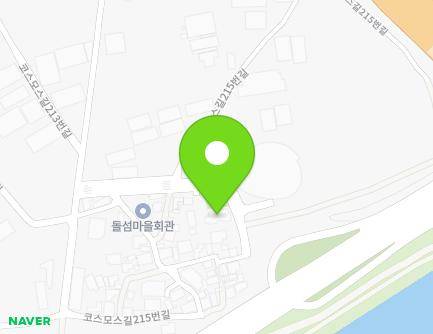 경기도 구리시 코스모스길215번길 68-21 (토평동, 스톤빌리지) 지도