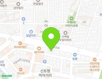 경기도 구리시 이문안로 142 (토평동, 연세하나방사선과) 지도