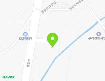 경기도 구리시 벌말로 60 (토평동, 창고) 지도