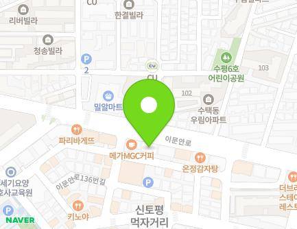 경기도 구리시 이문안로 140 (토평동, 토평동L빌딩) 지도
