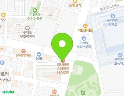 경기도 구리시 벌말로 155 (토평동, 프라임빌딩) 지도