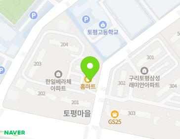 경기도 구리시 장자대로111번길 15 (토평동) 지도