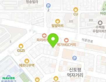 경기도 구리시 이문안로136번길 6-3 (토평동) 지도