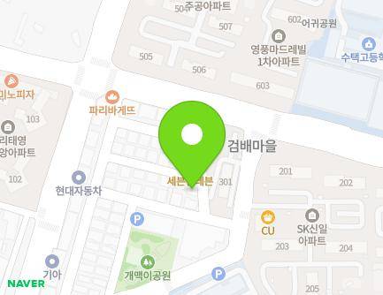 경기도 구리시 검배로120번길 13-18 (토평동) 지도