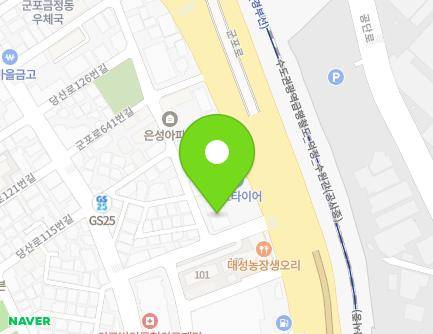 경기도 군포시 군포로627번길 10 (금정동, SGI한국불교회) 지도