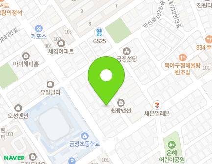 경기도 군포시 금정로24번길 11 (금정동, 가나안빌라) 지도