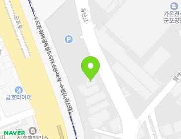 경기도 군포시 공단로 193 (금정동, (주)에이치디사인) 지도