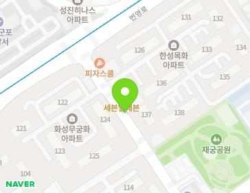 경기도 군포시 번영로550번길 11-2 (금정동, 구두수선대) 지도