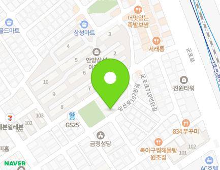 경기도 군포시 당산로192번길 35 (금정동, 금오빌아파트) 지도