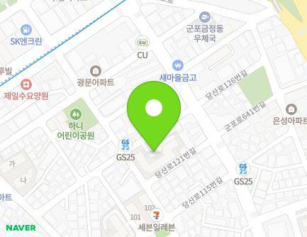 경기도 군포시 당산로125번길 15 (금정동, 경아아파트) 지도