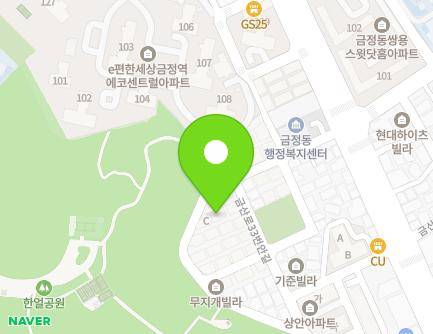 경기도 군포시 금산로33번안길 4-1 (금정동, 금정빌라) 지도
