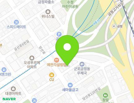 경기도 군포시 당산로136번길 5 (금정동, 금정빌라) 지도