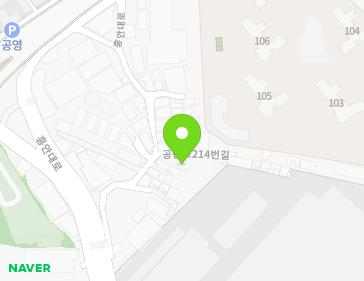 경기도 군포시 공단로214번길 14 (금정동, 벌말경로당) 지도