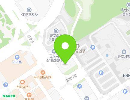 경기도 군포시 청백리길 11 (금정동, 법원사용자지원센터) 지도