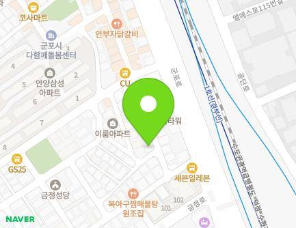경기도 군포시 산본천로226번안길 2 (금정동, 모텔맥스) 지도