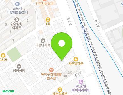 경기도 군포시 군포로707번길 10 (금정동, 발리모텔) 지도