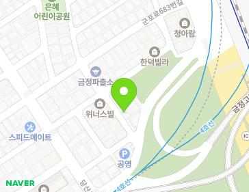 경기도 군포시 당산로148번안길 8 (금정동, 무지개맨션) 지도