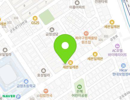 경기도 군포시 금정로18번길 3 (금정동, 드림하우스) 지도