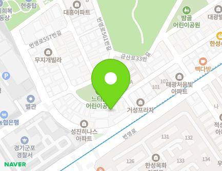 경기도 군포시 번영로587번안길 59 (금정동, 신라궁전타운) 지도