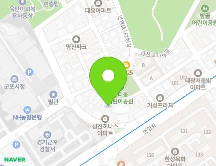 경기도 군포시 번영로587번안길 65 (금정동, 연안빌라) 지도