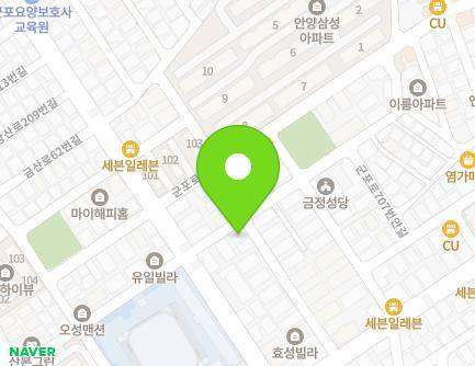 경기도 군포시 금정로24번길 25 (금정동, 승진맨션) 지도