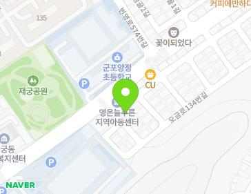 경기도 군포시 오금로134번안길 2 (금정동, 성도하이츠빌라) 지도