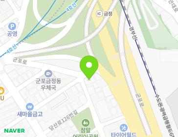 경기도 군포시 번영로624번길 31 (금정동, 유정빌라) 지도