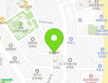 경기도 군포시 금재로53번길 10 (금정동, 창원빌라) 지도