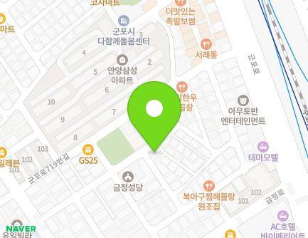 경기도 군포시 당산로192번길 36 (금정동, 한일빌딩) 지도