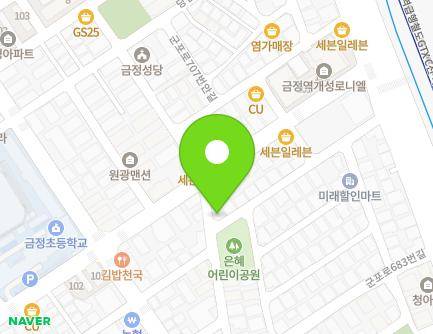 경기도 군포시 군포로697번길 36 (금정동) 지도