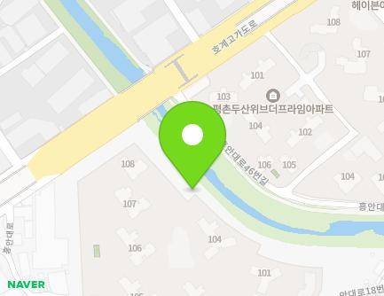경기도 군포시 흥안대로 42 (금정동) 지도