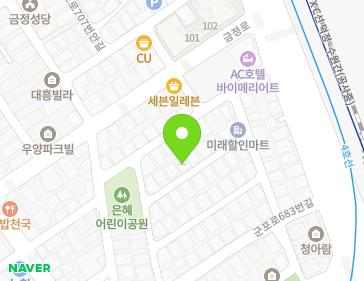 경기도 군포시 군포로683번안길 17-12 (금정동) 지도