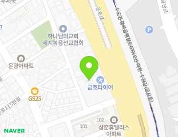 경기도 군포시 번영로624번길 69-1 (금정동) 지도