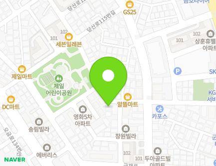 경기도 군포시 당산로97번길 13 (금정동) 지도