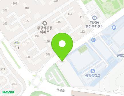 경기도 군포시 오금로 102 (금정동) 지도
