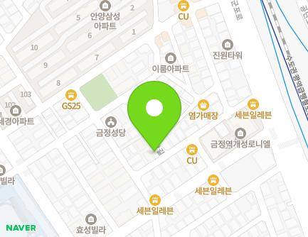 경기도 군포시 군포로707번안길 3 (금정동) 지도