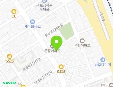 경기도 군포시 군포로641번길 29 (금정동) 지도