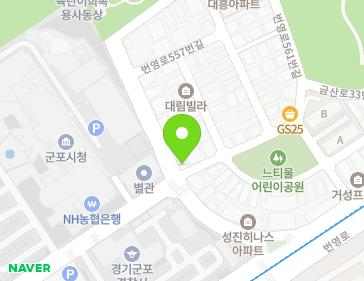 경기도 군포시 번영로557번길 28 (금정동) 지도