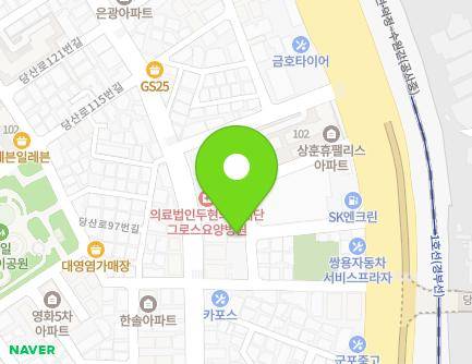 경기도 군포시 군포로609번안길 7 (금정동) 지도