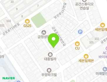 경기도 군포시 금정로18번길 14 (금정동) 지도