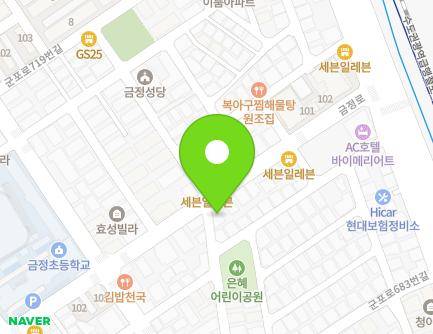 경기도 군포시 금정로19번길 1 (금정동) 지도