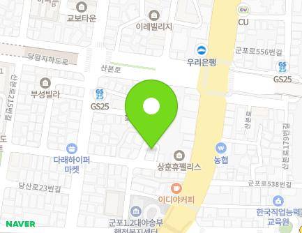 경기도 군포시 산본로197번길 17 (당동) 지도