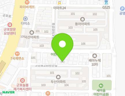 경기도 군포시 고산로250번안길 11 (당동) 지도