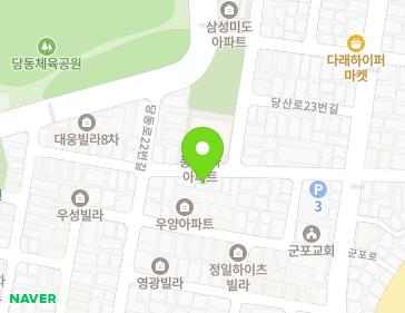 경기도 군포시 당산로19번길 23 (당동) 지도